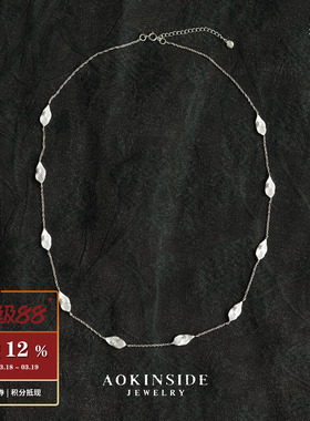 AOKINSIDE 纯银小叶瓣项链 原创设计师手工锁骨链质感银饰 默叙