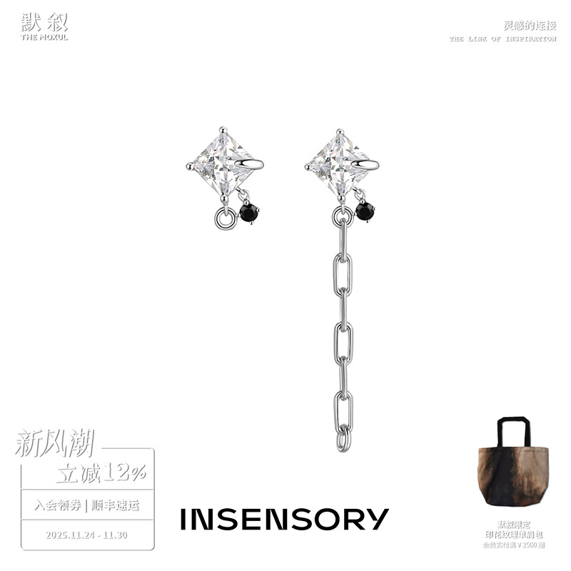 小众黑色设计师不对称耳环