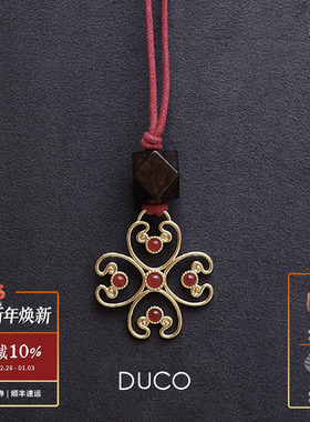 DUCO 四叶草大花朵项链 原创小众设计师气质高级感节日礼物 默叙