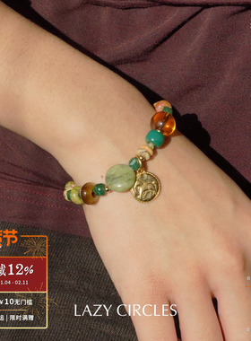 LAZY CIRCLES 绿色蓝色小马硬币串珠手链 原创设计个性复古 默叙