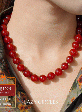 LAZY CIRCLES 圆珠项链 原创小众设计师红玛瑙串珠复古气质锁骨链