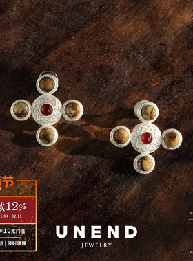 UNEND止续 星辉Starlit小耳环 纯银原创设计红玛瑙耳饰 默叙