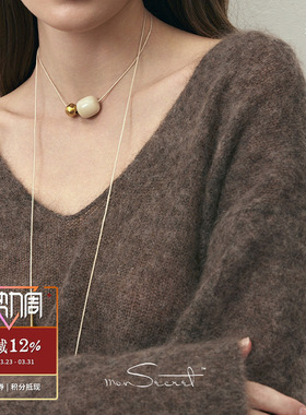 MONSECRET情绪吊坠项链