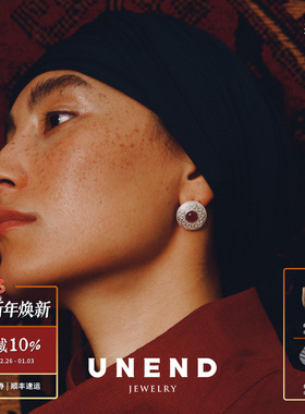 UNEND止续 循纹Kora耳钉 纯银原创设计红玛瑙耳环耳饰 默叙