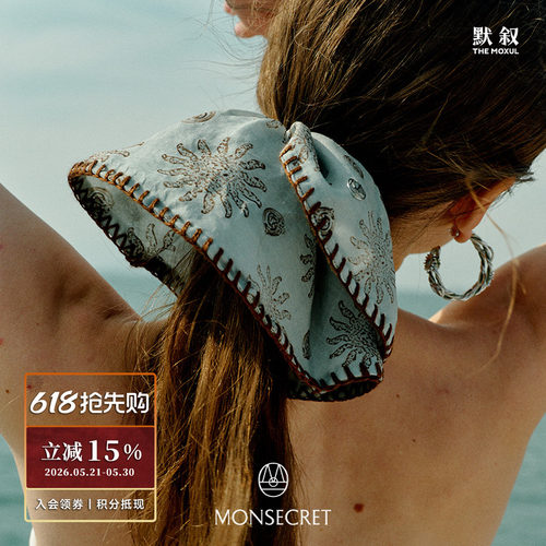 MONSECRET波澜亚麻发圈