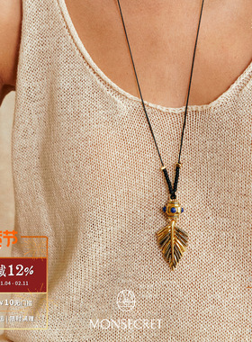 MONSECRET摇曳棕榈长项链