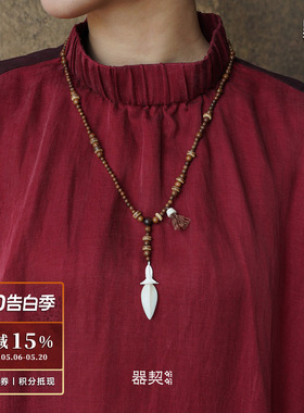 QIQI器契信物串珠长项链
