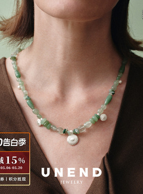 UNEND长诗LongPoem项链