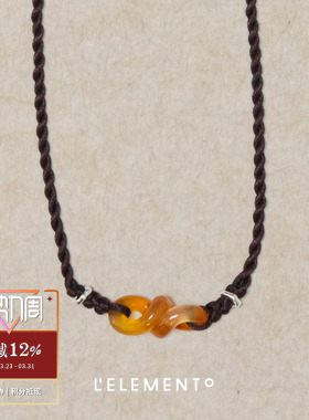 L'ELEMENTO和田玉发财编绳项链