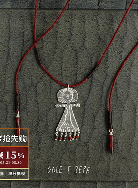 SALEEPEPE纯银彩虹石抽绳项链