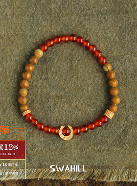 SWAHILL斯瓦山丘马蹄木珠手串