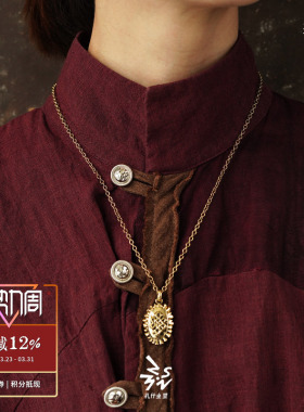 扎什坐望格桑花盘长纹项链