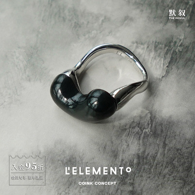 L'ELEMENTO暗夜纯银戒指