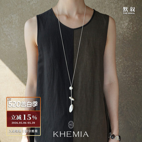 KHEMIA纯银Luminous项链