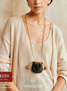 MONSECRET棕榈挂脖硬币包