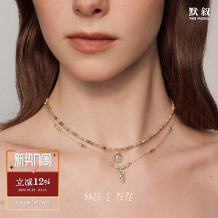 玛瑙串珠原创设计师 SALE 纯银忘忧人编绳项链 PEPE胡椒盐 默叙