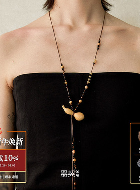 QIQI器契草里金葫芦抽绳项链