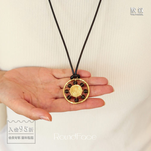 ROUNDFACE圆脸微笑长项链