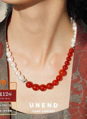 UNEND止续 红玛瑙珍珠Sunset流霞项链 纯银设计新中式质感 默叙