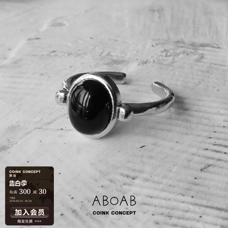 ABOAB Onyx玛瑙戒指 925纯银原创设计手工肌理质感简约小众开口戒