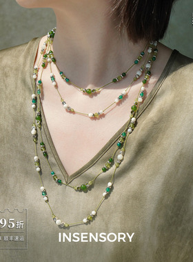 INSENSORY溪流锁骨链项链