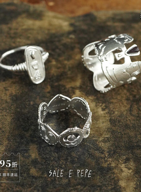 SALE E PEPE胡椒盐 纯银欢聚戒指 干杯忘忧人勋章原创设计师 默叙