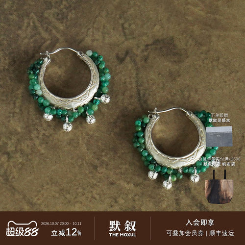 UNEND纯银VineTrace藤影耳环