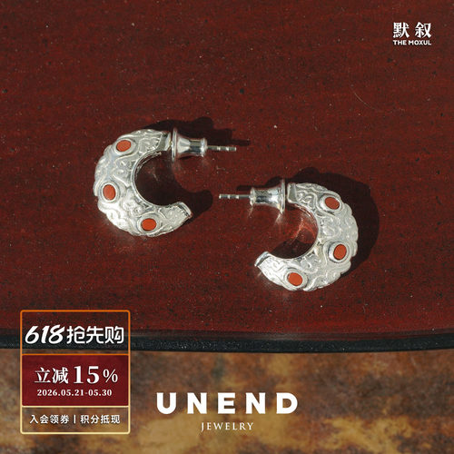 UNEND止续隙光镶嵌耳环