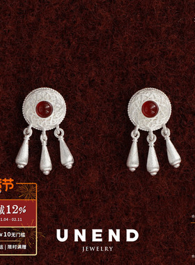 UNEND止续 岚音Lyric耳钉 纯银原创设计红玛瑙耳环耳饰 默叙