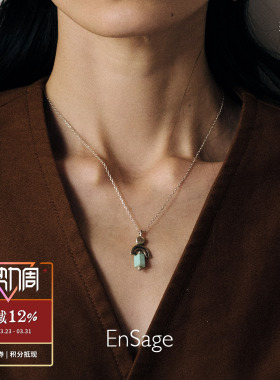 风弧护符灵视之眼纯银项链