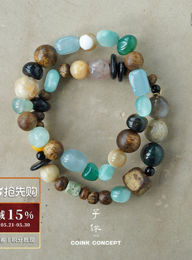 ZIXIU子休沉香露珠绿宝石方手链