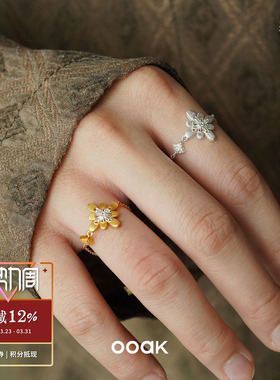 OOAK 白日日落烟花抽拉纯银戒指 纯银原创设计轻奢气质礼物 默叙