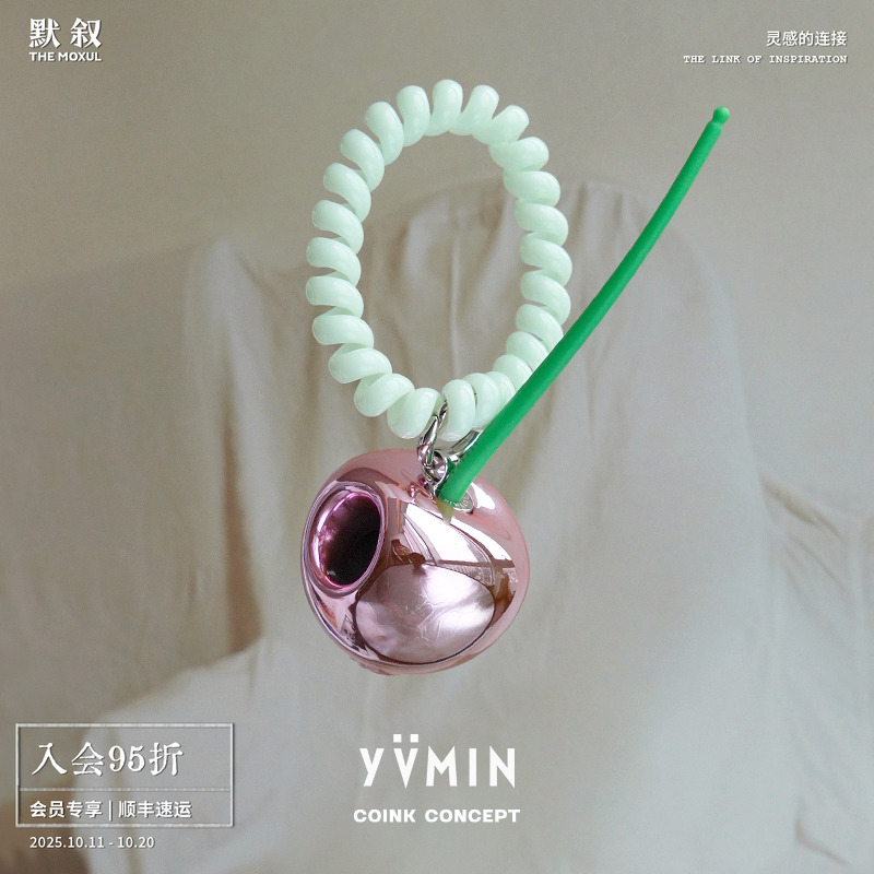 YVMIN尤目樱桃挂坠发圈发饰