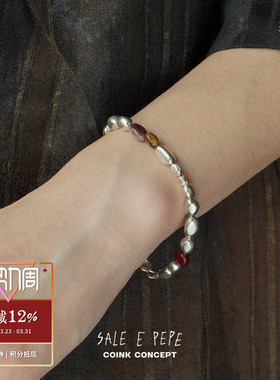 SALEEPEPE纯银蛋黄石串珠手链