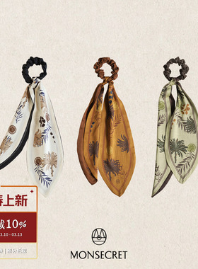 MONSECRET 棕榈寻踪发带 原创设计小众丝巾发饰包饰 默叙