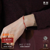 SALE 925银原创设计礼物红绳默叙 纯银红玛瑙葫芦编织手链 PEPE