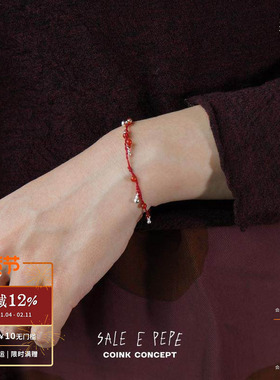 SALEEPEPE纯银原创设计手饰