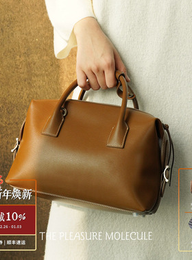 THE PLEASURE MOLECULE 勋章波士顿 原创设计大容量手提复古 默叙
