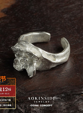 AOKINSIDE925纯银原创设计郁生戒
