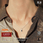 ACETO 纯银卫星吊坠项链 OLIO 黑曜石玛瑙原创设计锁骨链 默叙