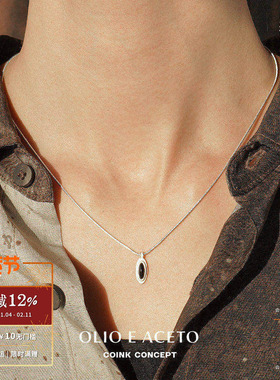 OLIO E ACETO 纯银卫星吊坠项链 黑曜石玛瑙原创设计锁骨链 默叙