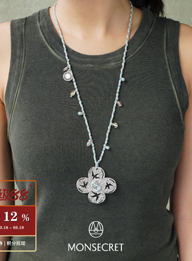 MONSECRET 飞鸟繁复串珠项链 原创设计师高级感粉色宝石长款 默叙