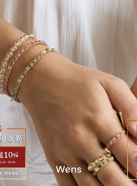 WENS 部落编绳串珠可调节手链 石榴石白水晶原创设计师手绳 默叙