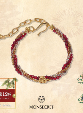 MONSECRET棕榈珍宝扭转珠手链