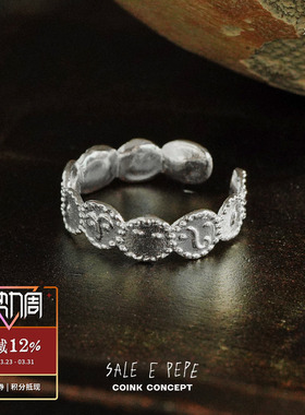SALEEPEPE纯银表情戒指