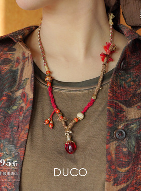 DUCO 晶石花瓶编织项链 原创小众设计师个性气质高级感毛衣链默叙