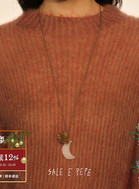 SALE E PEPE 白岫玉冰月编绳长项链 原创小众设计师毛衣链 默叙