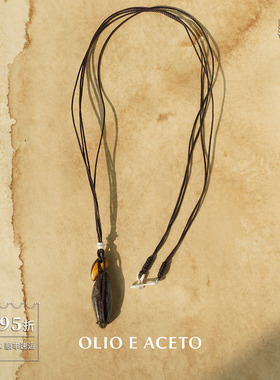 OLIO E ACETO油醋汁 古铜辉石纯银岩光编绳项链 原创设计吊坠默叙