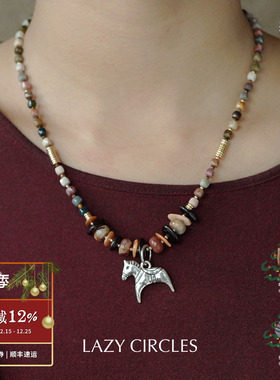 LAZY CIRCLES 旷野小马项链 原创小众设计复古毛衣链 默叙