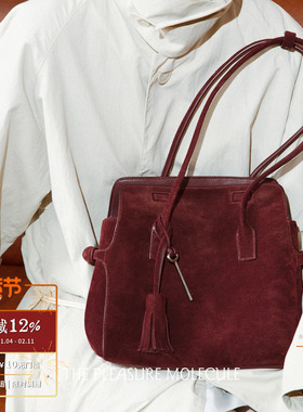 THE PLEASURE MOLECULE 书卷包 原创设计单肩腋下手提包通勤 默叙